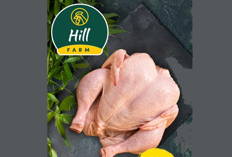 Hill Chicken is now available at your door step in Dar es Salaam.